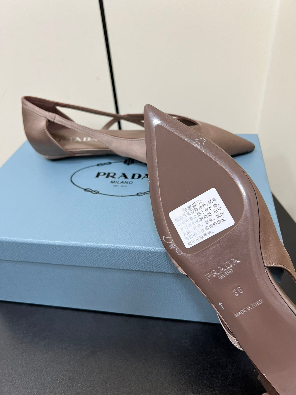 PRADA CUT-OUT BALLERINAS IN HAZELNUT BEIGE SATIN
